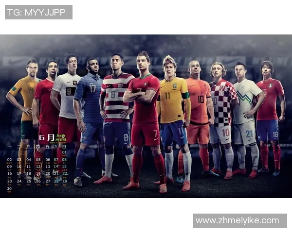 足球明星全景解析与精彩瞬间汇总大全